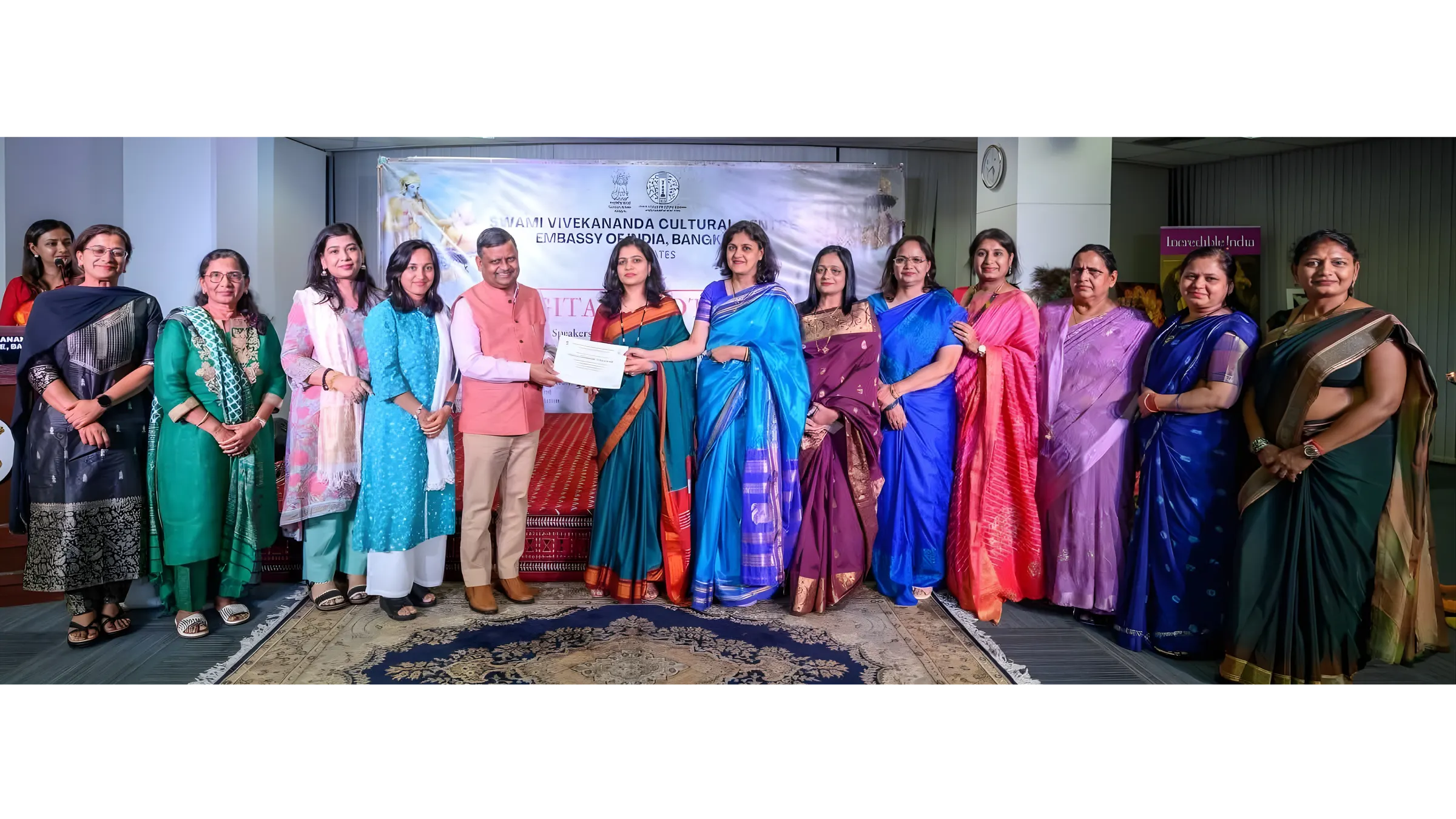 A certificate is presented at the Gita programme held at the Swami Vivekananda Cultural Centre, Emba y of India, Bangkok.
